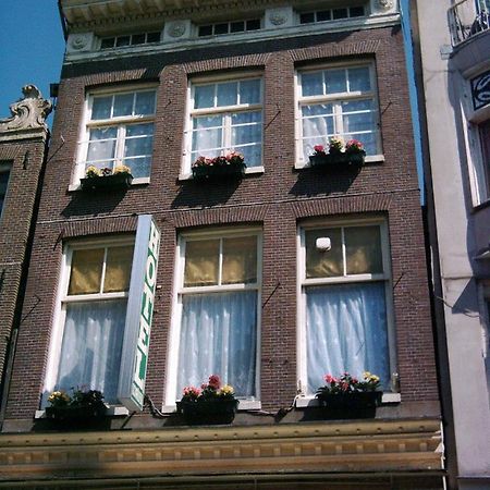 Hotel Schroder Amsterdam Esterno foto